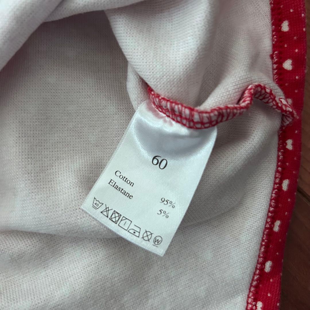 house on the hill ハウスオンザヒル　ロンパース　長袖ボディ