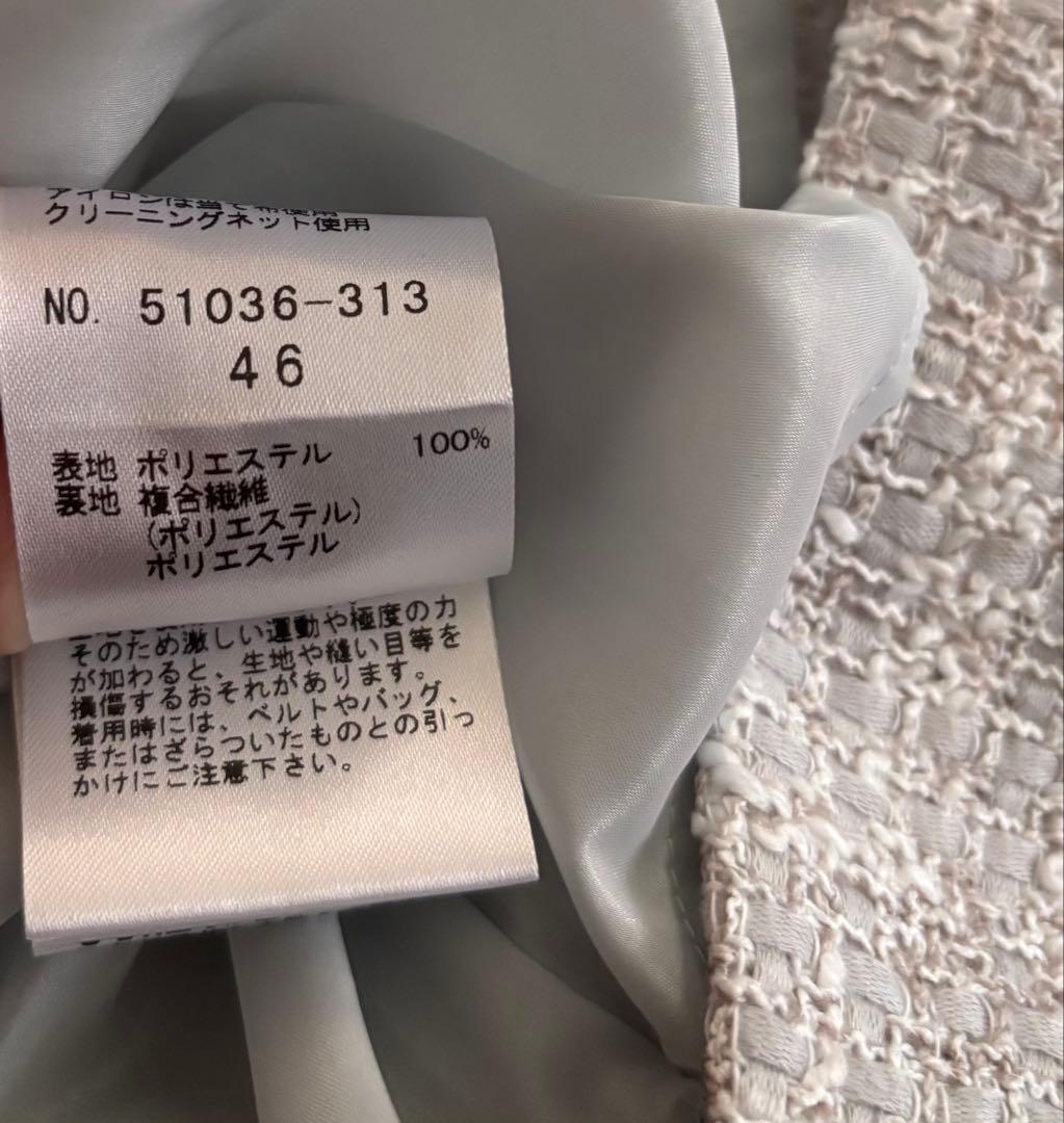 Rosa Tiara グレー パール付きトップス　新品　定価29,700円