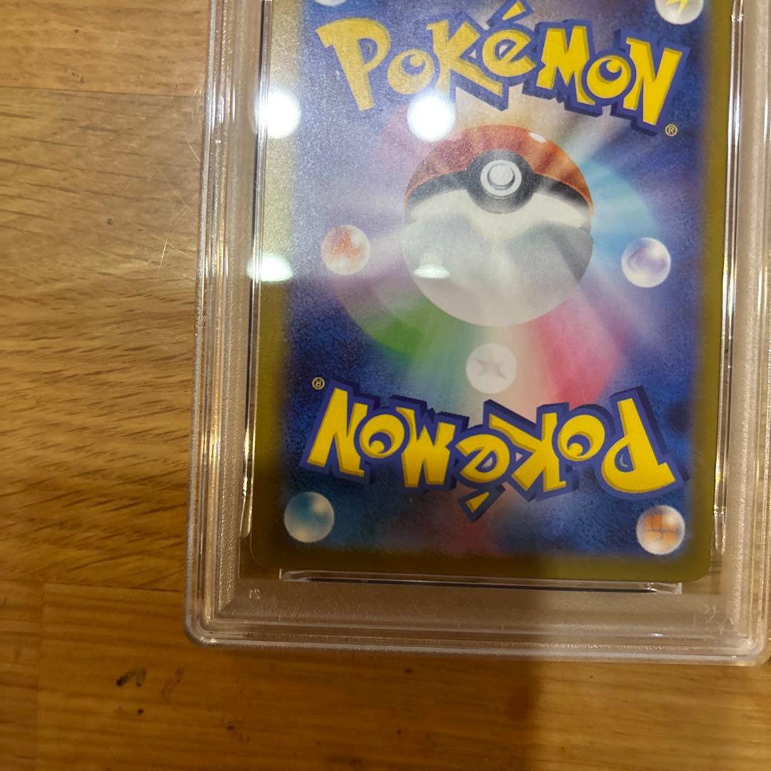 ポケモンカード 2025年 アセロラのいたずら & リリーエの決意