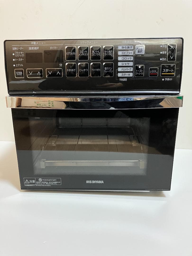 アイリスオーヤマ オーブントースター 4枚 リクック FVX-M3B-S