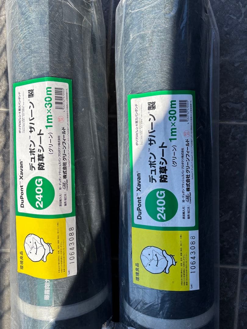 Dupont 240G 防草シート 1m x 30m 純正防草テープ 屋内保管