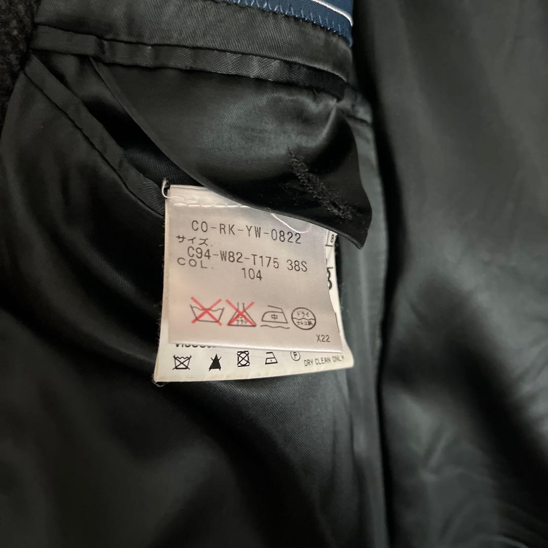 【美品】Ralph Lauren ダークグレー コート（38）