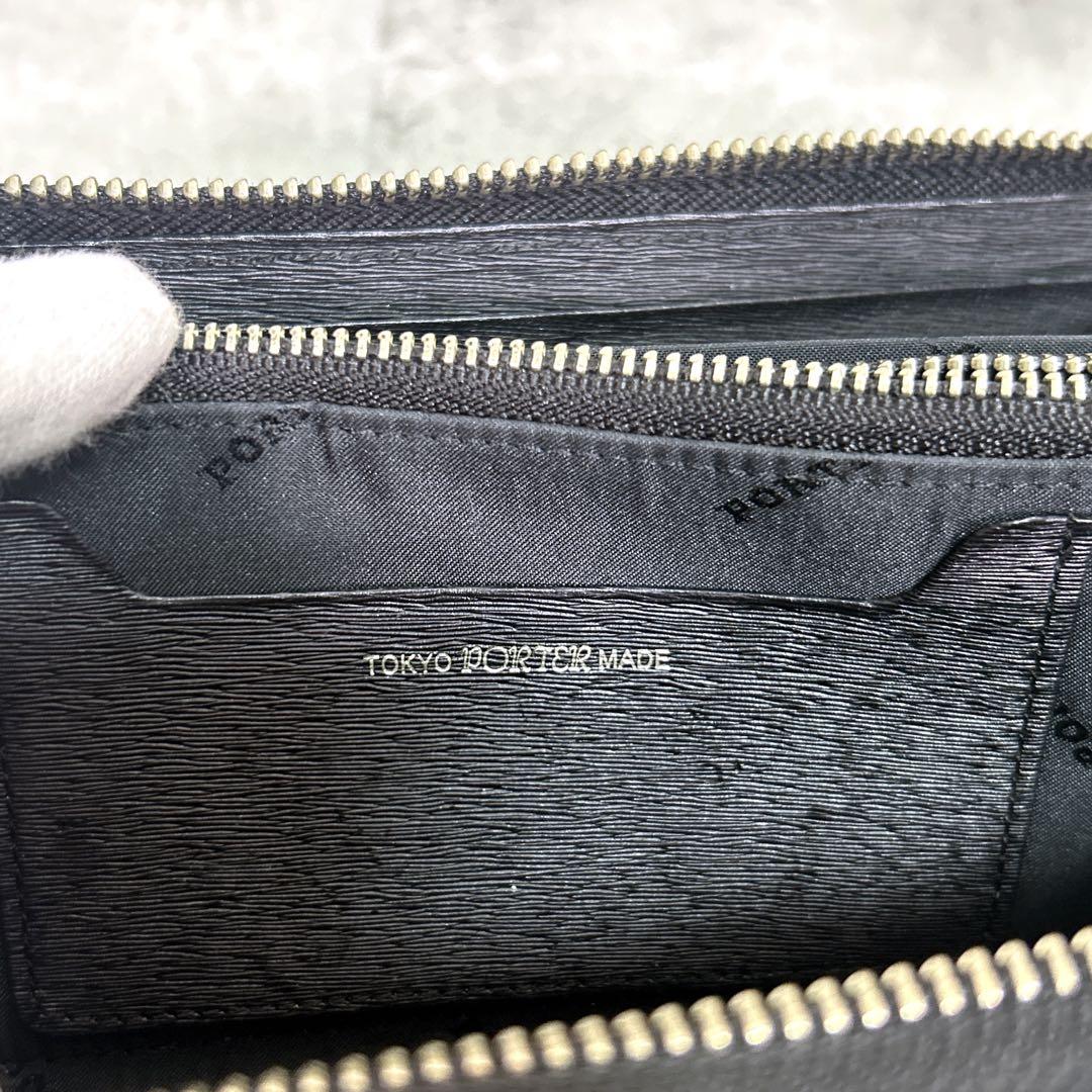 【美品】PORTERポーター カレント レザー L字ファスナー 長財布 ブラック