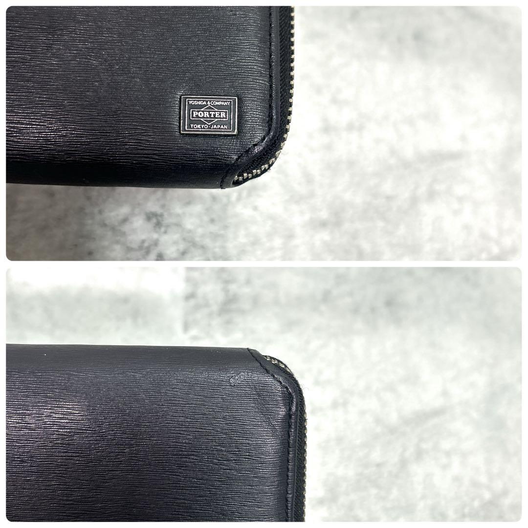 【美品】PORTERポーター カレント レザー L字ファスナー 長財布 ブラック