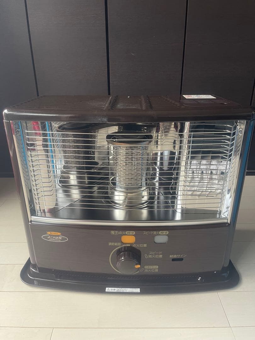 石油ストーブ 青い燃料タンク付き