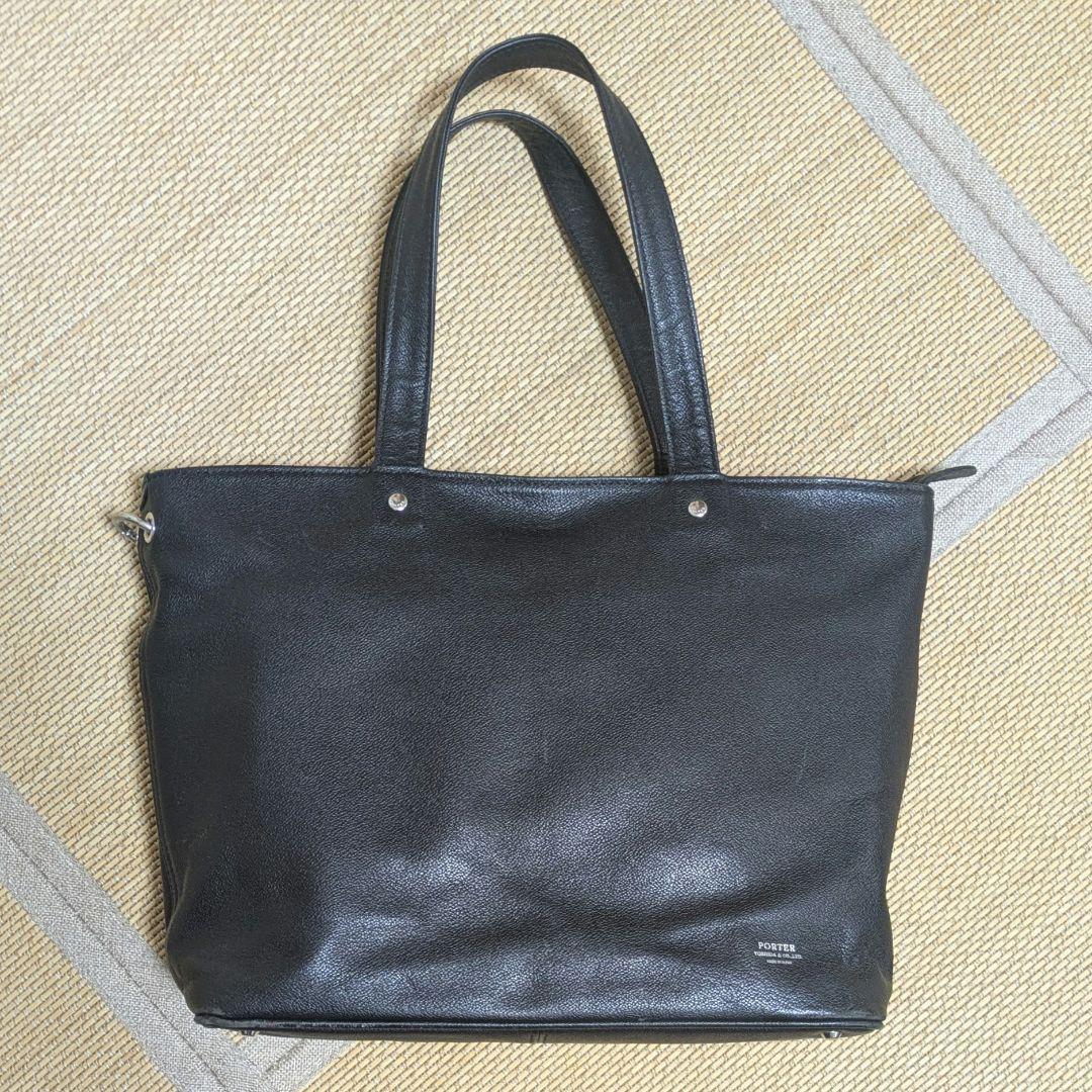 K*o様 PORTER トートバッグ Sサイズ LINK ブラック