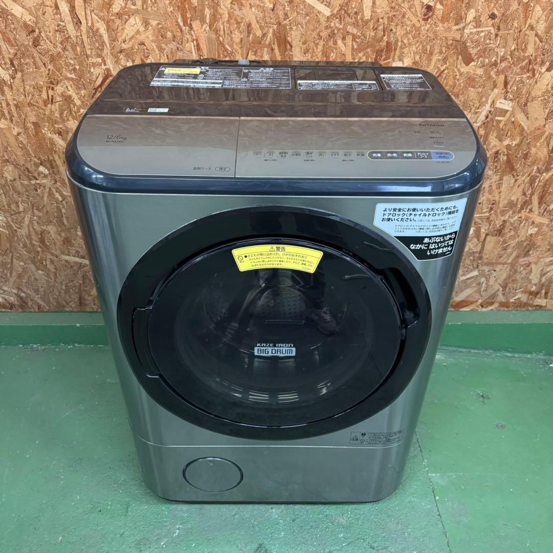 302 ドラム式洗濯機　大容量12キロ　乾燥6キロ 美品　保証込　即売れ商品