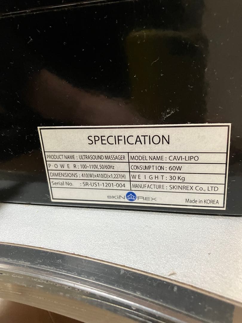 業務用　Cavi-Lipo 美容機器