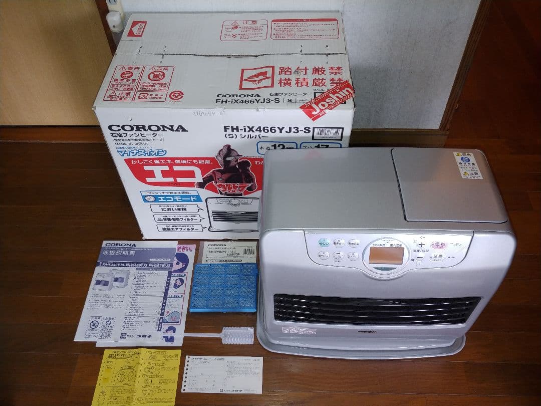 着払　コロナ　石油ファンヒータ　FH-iX466YJ3　「FH-ix466BY」