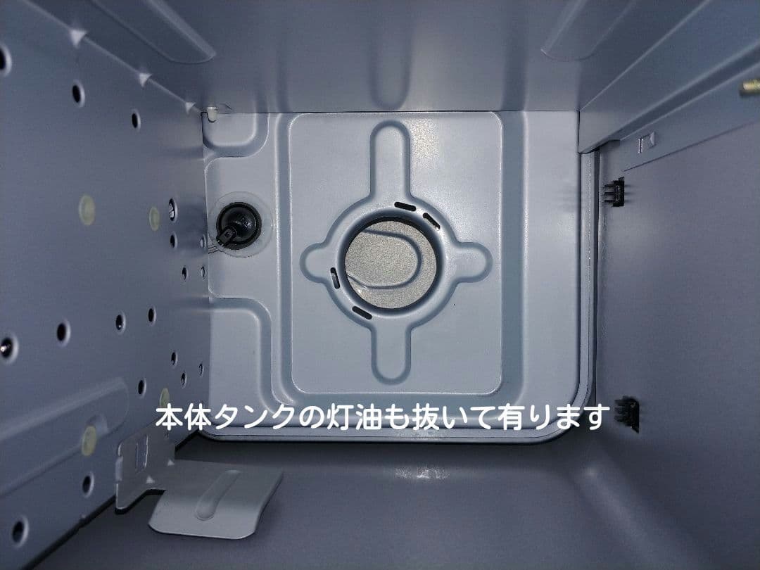 着払　コロナ　石油ファンヒータ　FH-iX466YJ3　「FH-ix466BY」