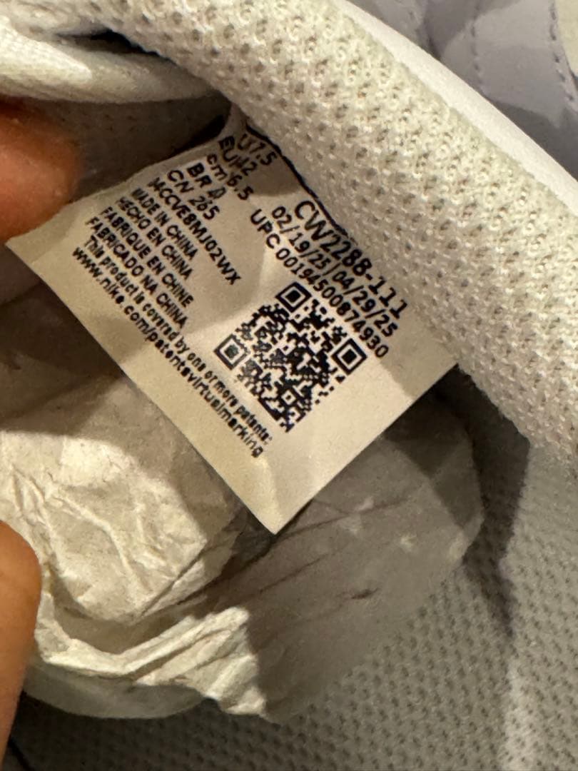 NIKE AIR FORCE 1 low 07 26.5 エアフォース1