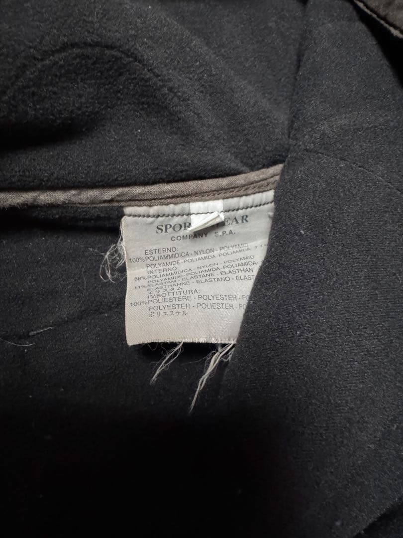 stone  2001年 キルティングジャケット 希少