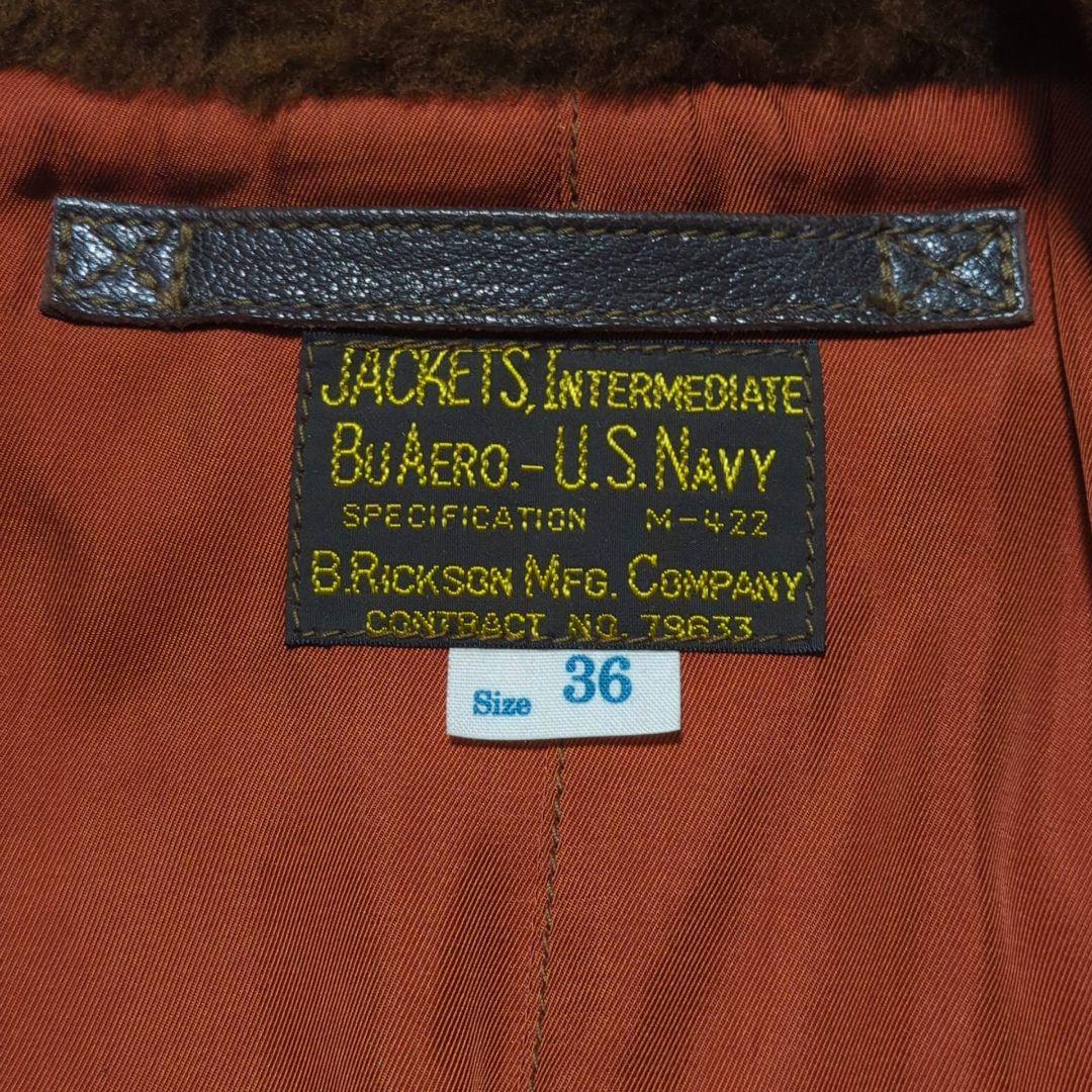 Buzz Rickson's♦G-1 ゴートスキン フライトジャケット 茶 36