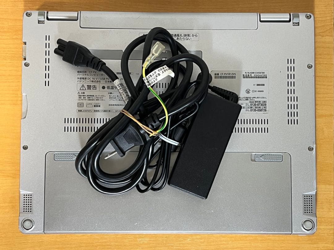 バッテリー良好!レッツノートFV1 i5 16／256GB／タッチパネル