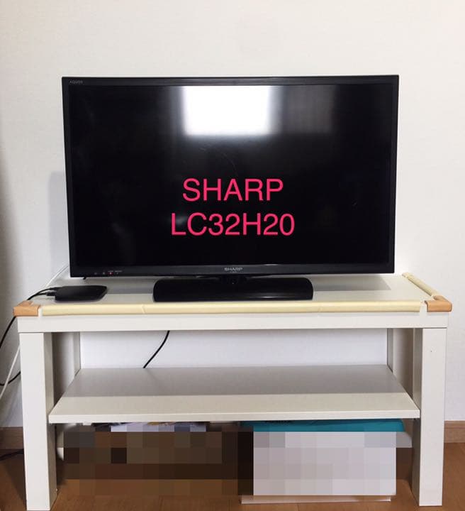 テレビ シャップ