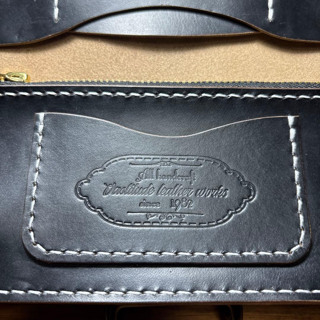 ラムショベ　2層ロング　フリーポケット付き　糸 ホワイト