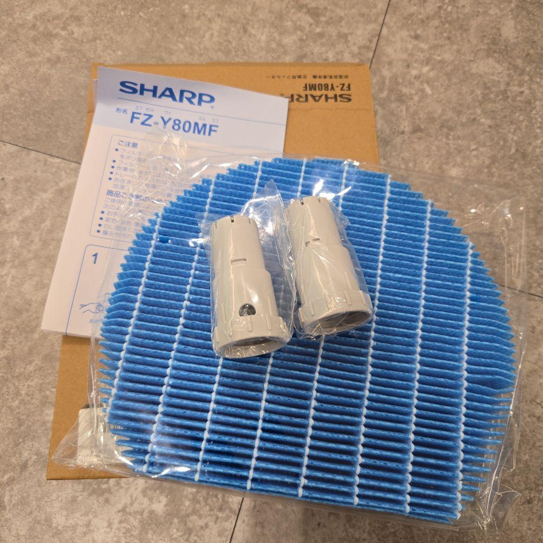 SHARP 空気清浄機 KC-L50-W 加湿器