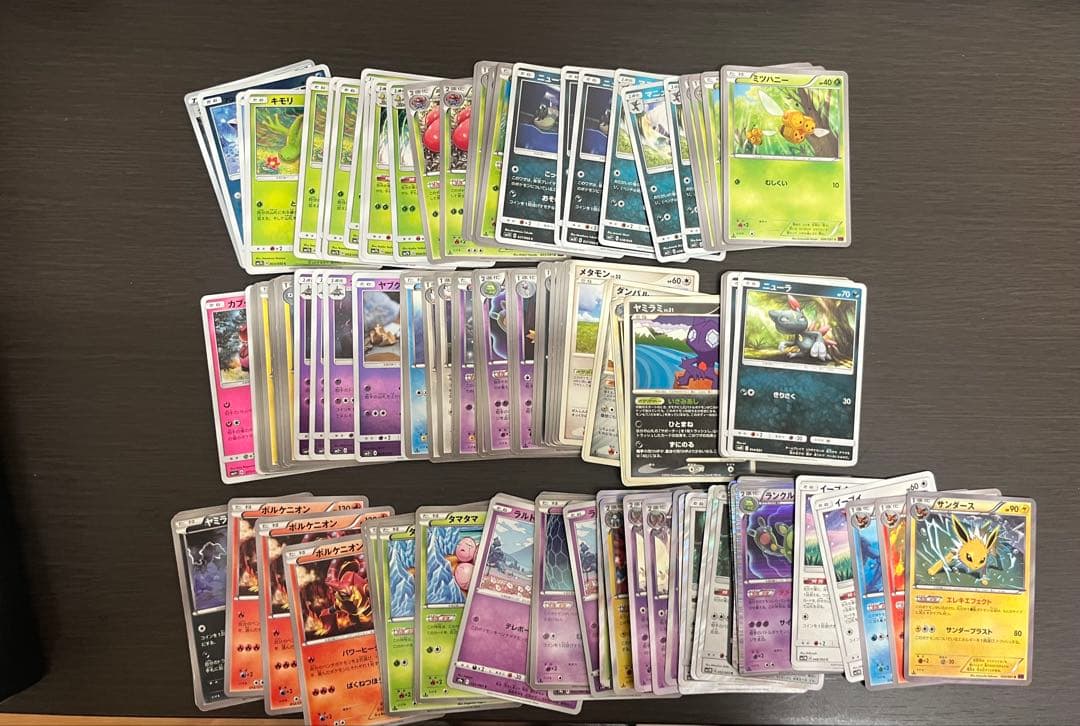 ポケモンカード 引退品 まとめ売り 大量