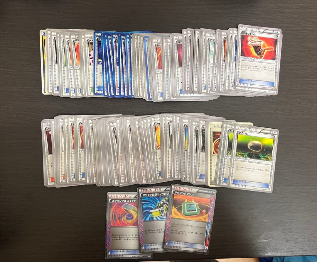 ポケモンカード 引退品 まとめ売り 大量