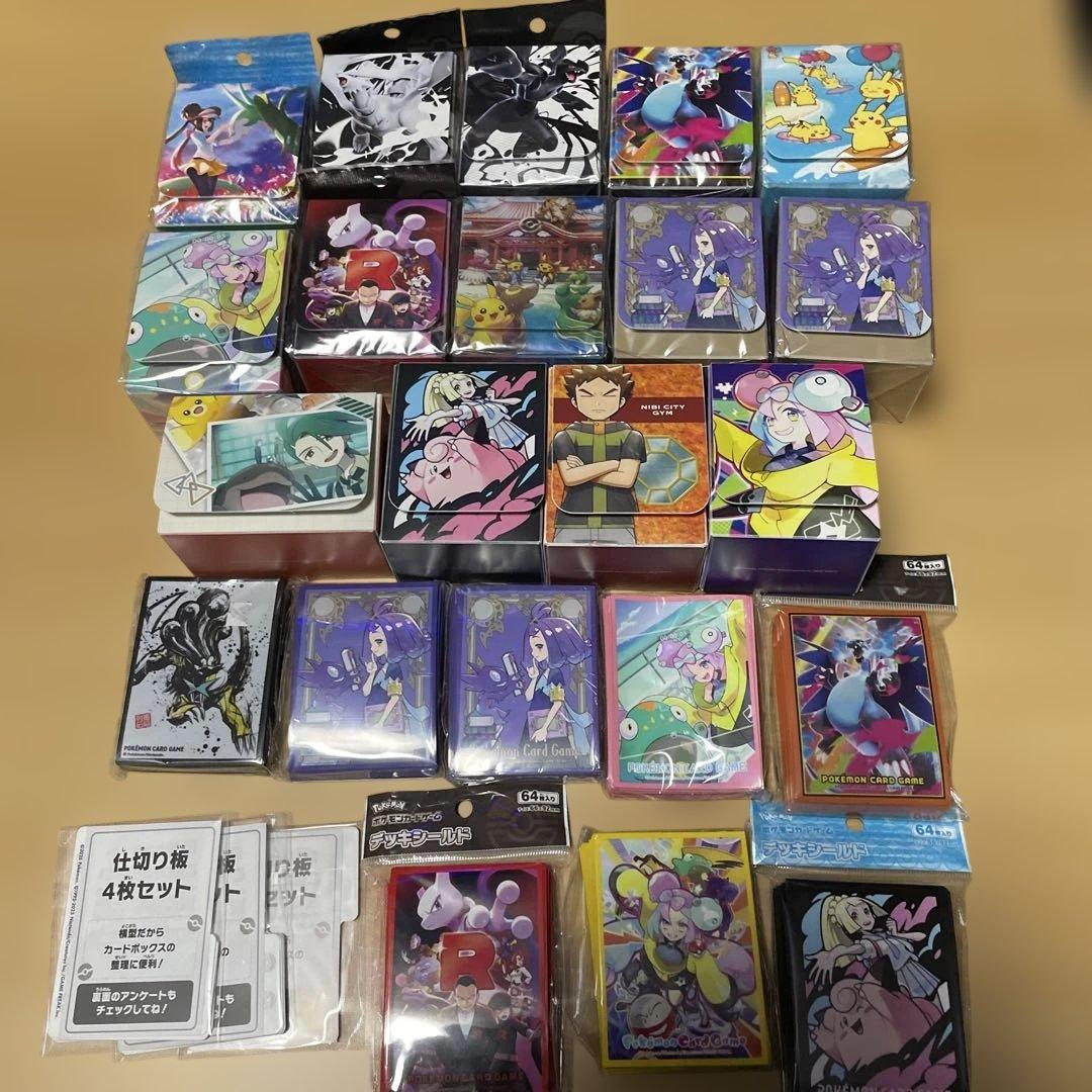 ポケモンデッキケース