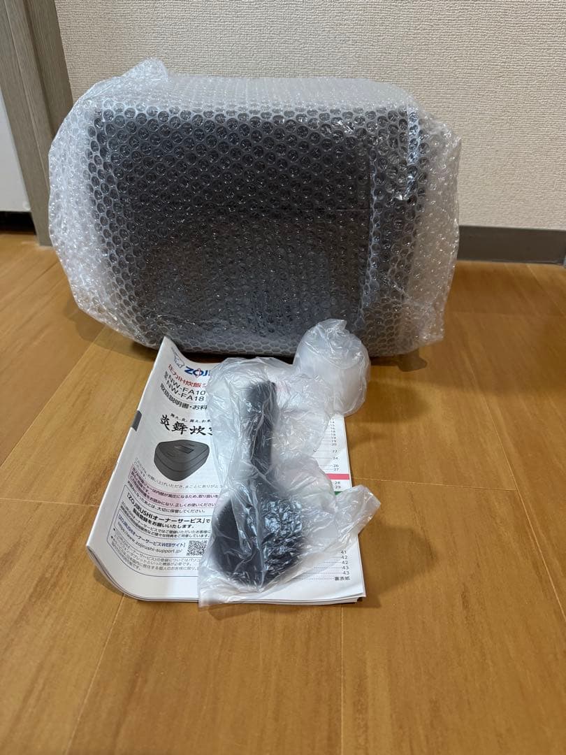 炊飯器圧力IH炊飯ジャー(1升炊き) 黒釉炎舞炊き NW-FA18-BZ 未使用