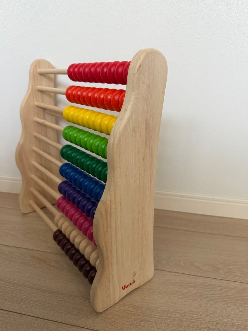 レインボーアバカス