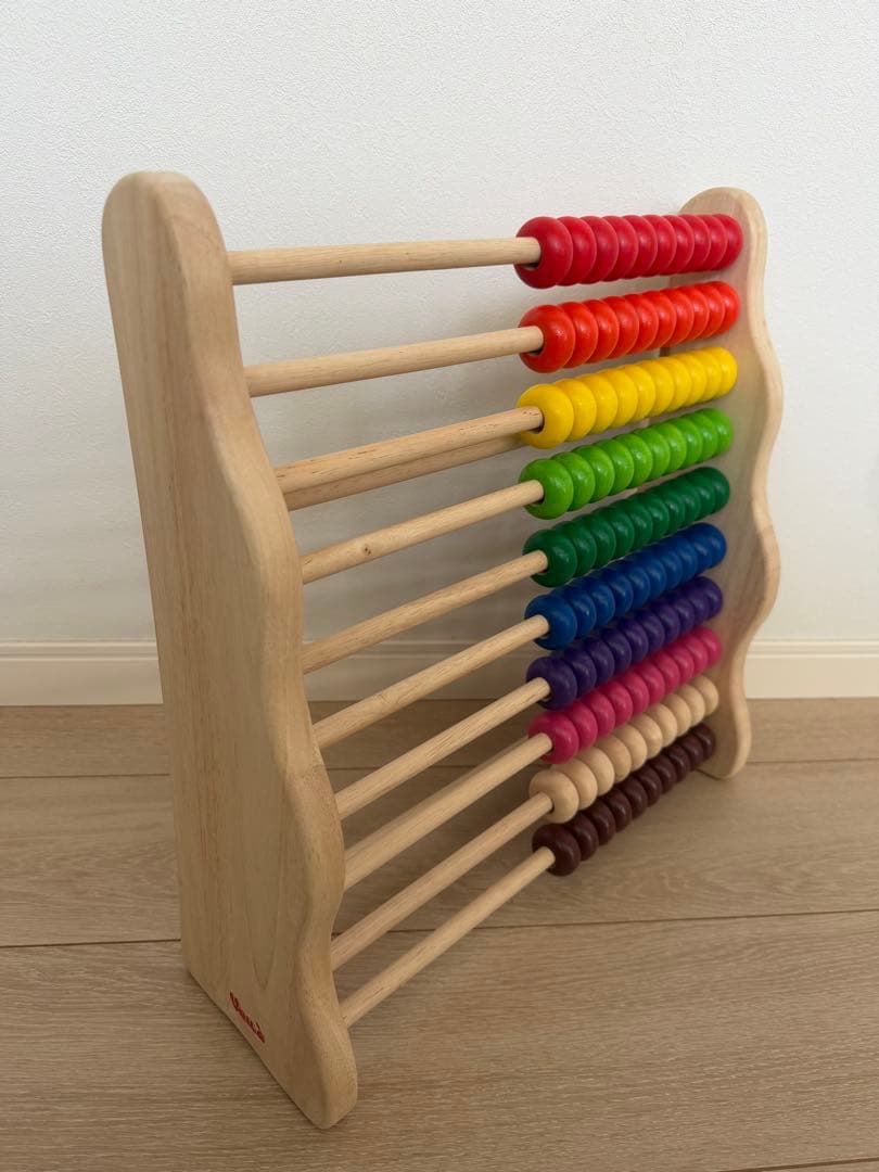 レインボーアバカス