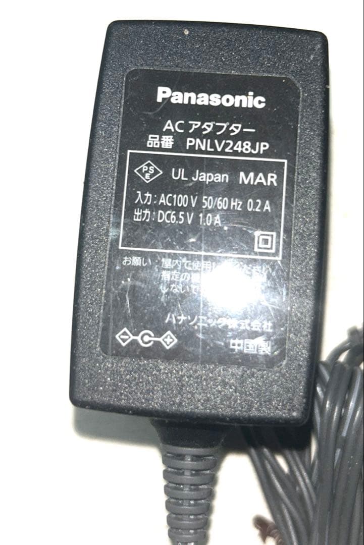【現品限り】Panasonic パナソニック 屋外カメラKX-HJC100K-W