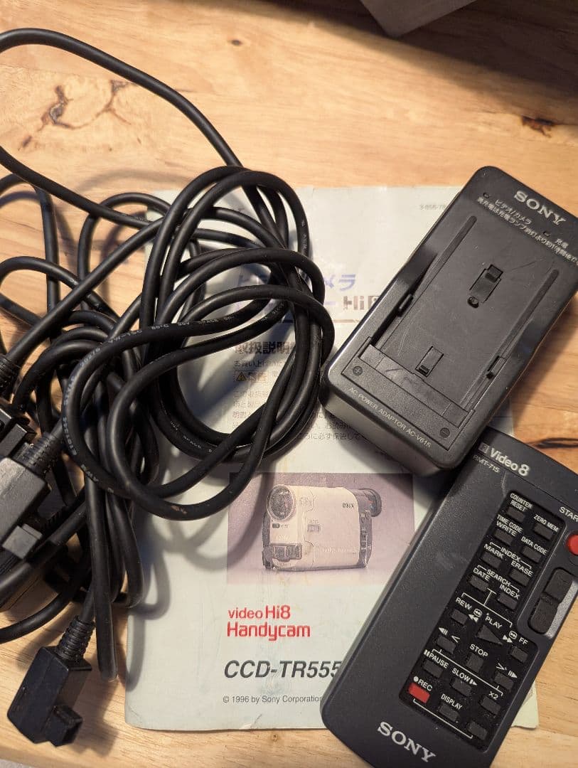ソニー CCD-TR555 ハンディカム 8ミリビデオカメラレコーダー