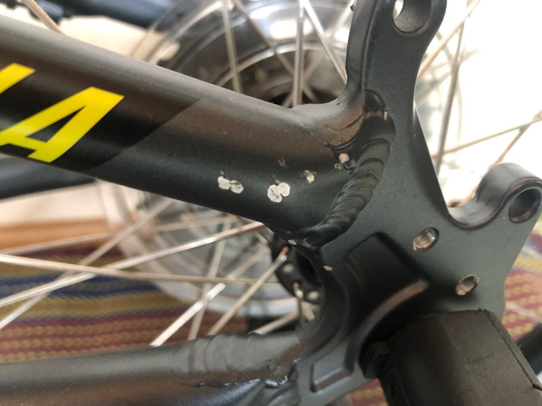 Kona キッズバイク MTB 20インチ グレー/イエロー