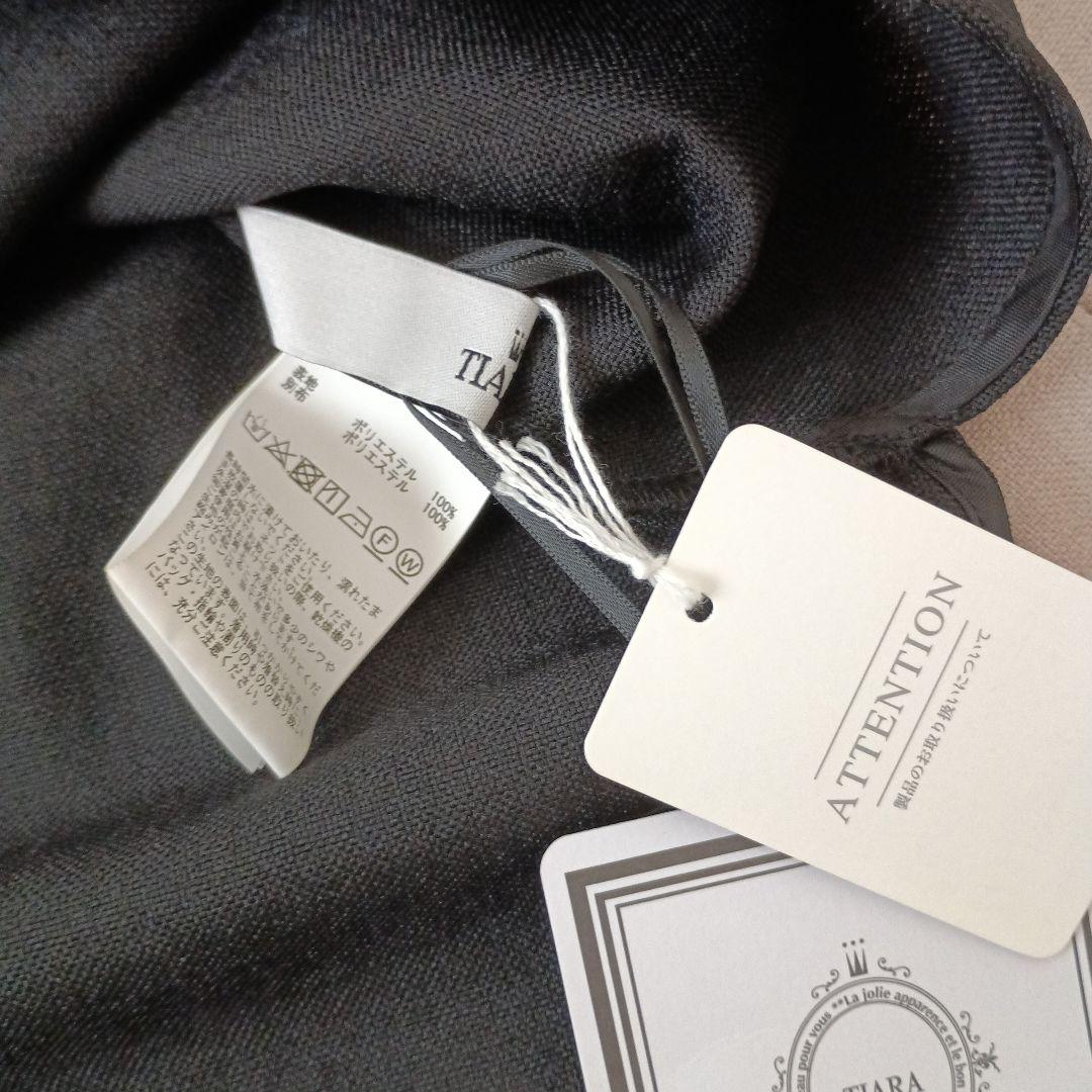 TIARA ティアラ 襟付きブラウス ブラック×ホワイト 上品 きれいめ タグ付