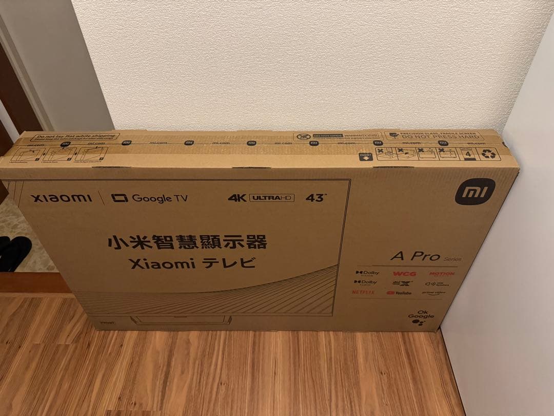 テレビ Xiaomi Tv A Pro 43 4K UHD
