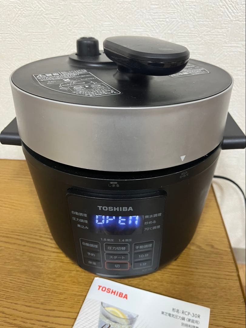 美品✨✨RCP-30R 東芝電気圧力鍋