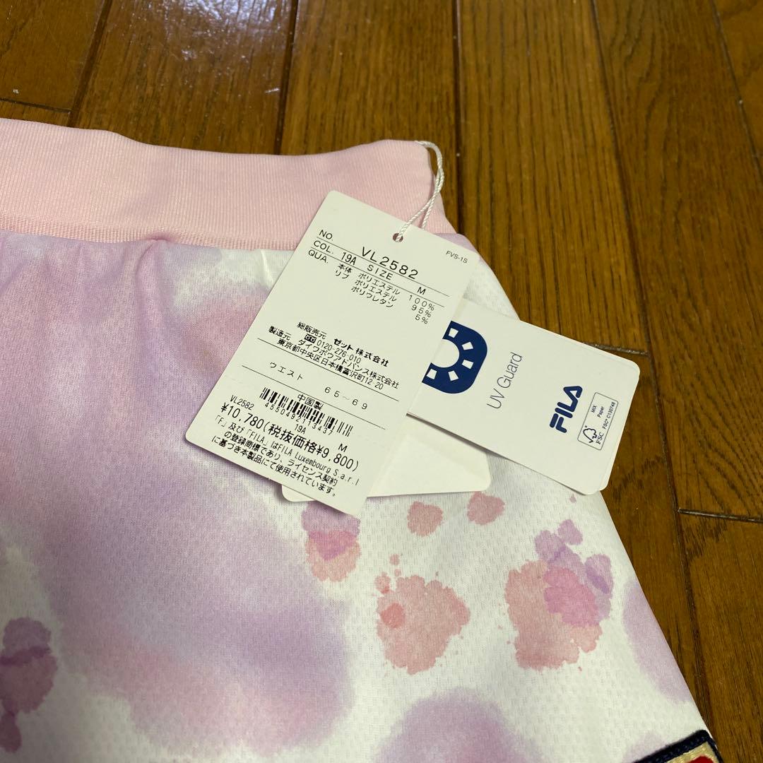 ☆新品タグ付き☆フィラ　セットアップ　Mサイズ