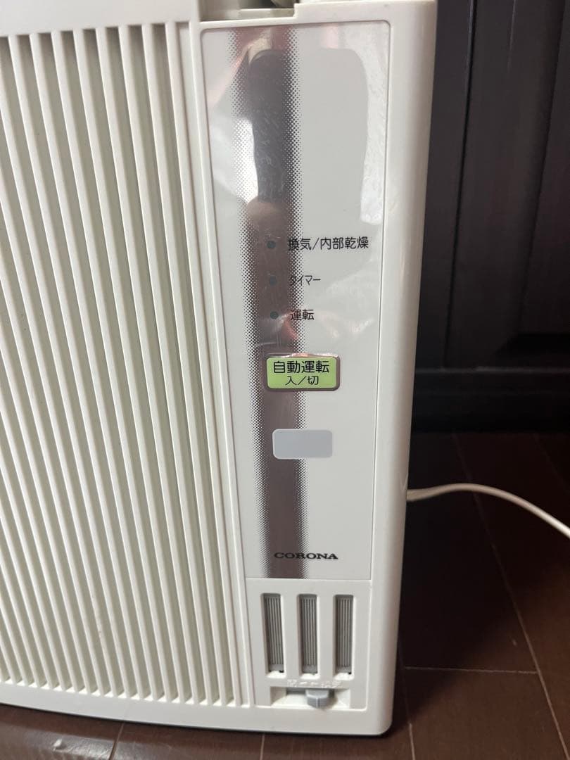 O送料込み‼️美品‼️コロナ 冷暖房ウインドエアコン1.8kw CWH-A1821