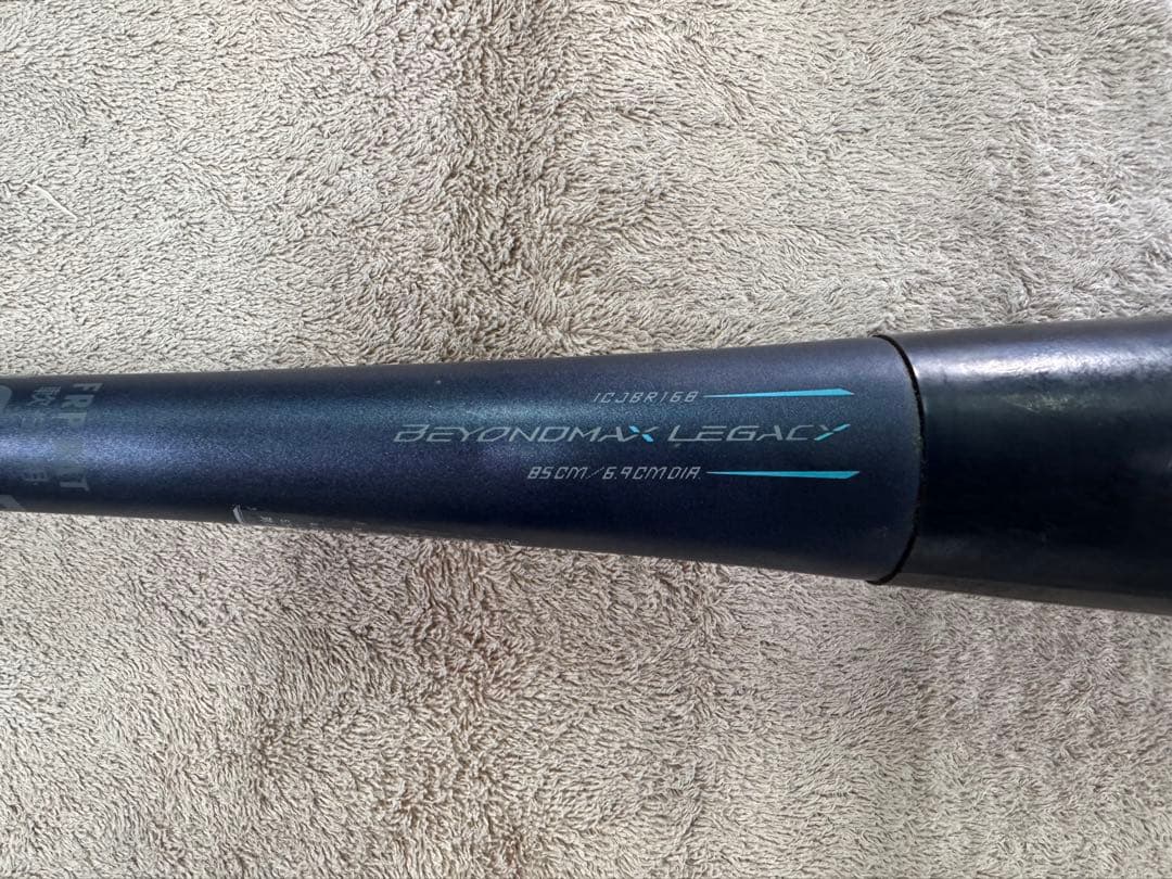 Ｓ*Ｓ様 BEYOND MAX LEGACY 軟式バット 85cm
