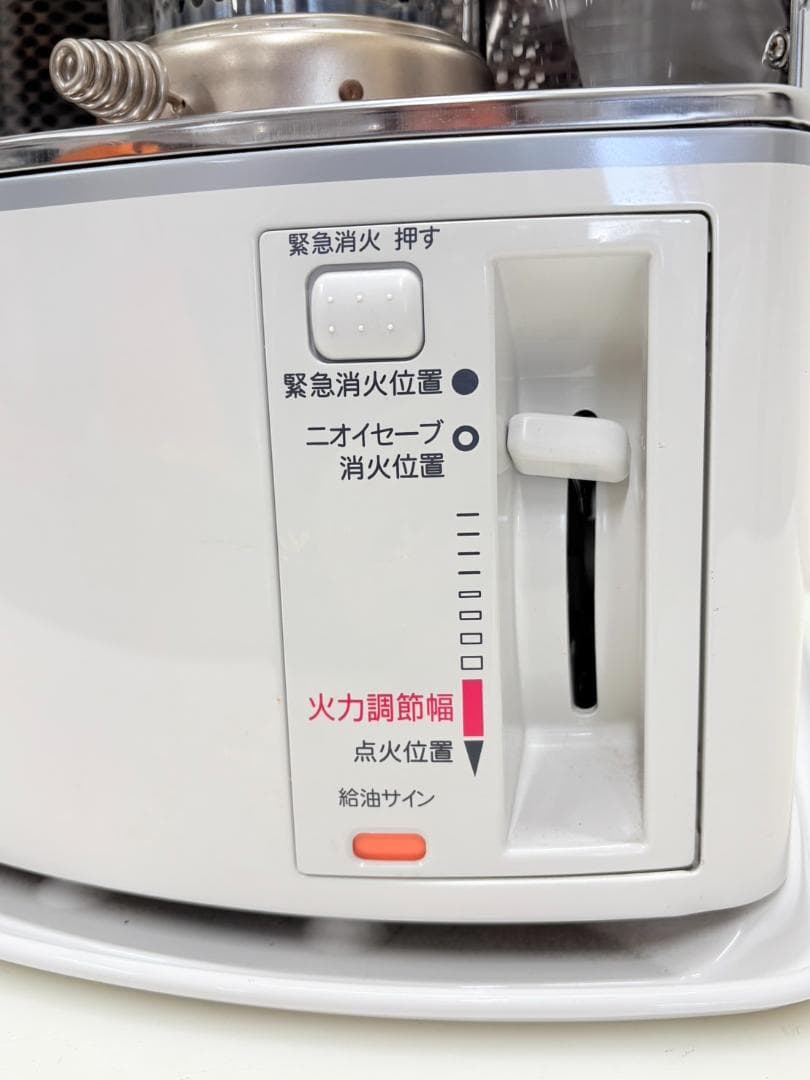 トヨトミ2023年製石油ストーブRS-H29N