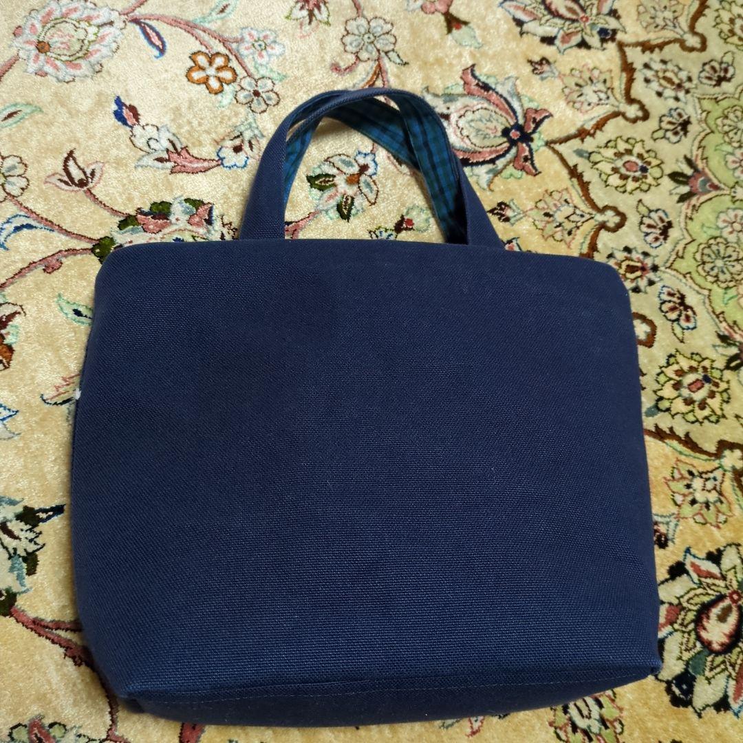 ファミリア、インターシャ編みバッグ 正規品、美品、連休セール