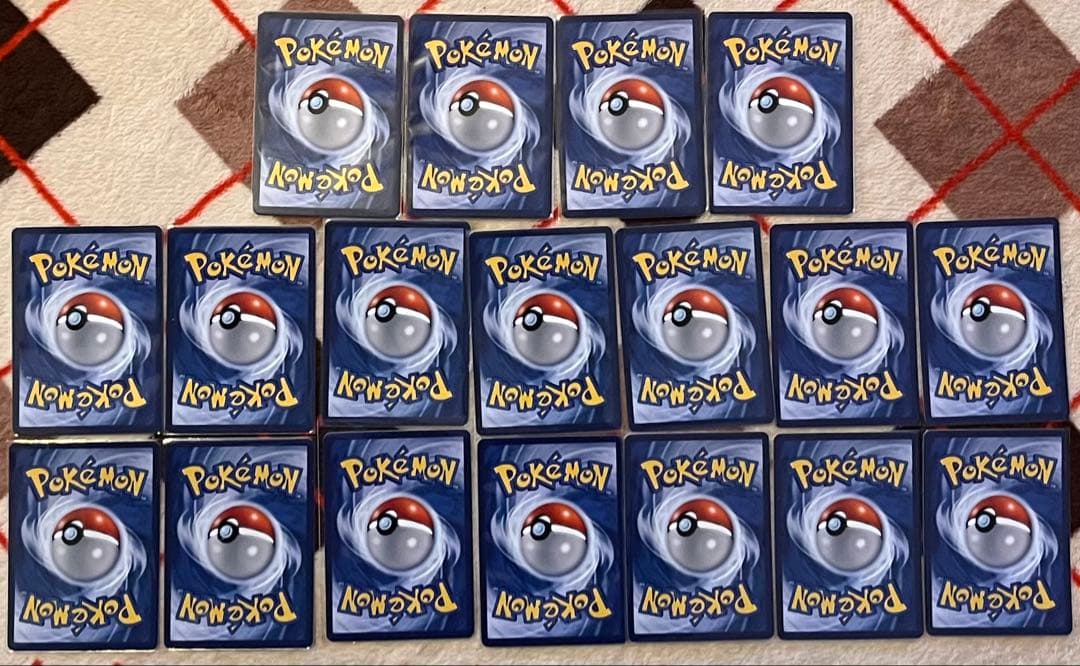 【値下げ対応済】ポケモンカード 星月夜 アートカード 18枚セット ピカチュウ