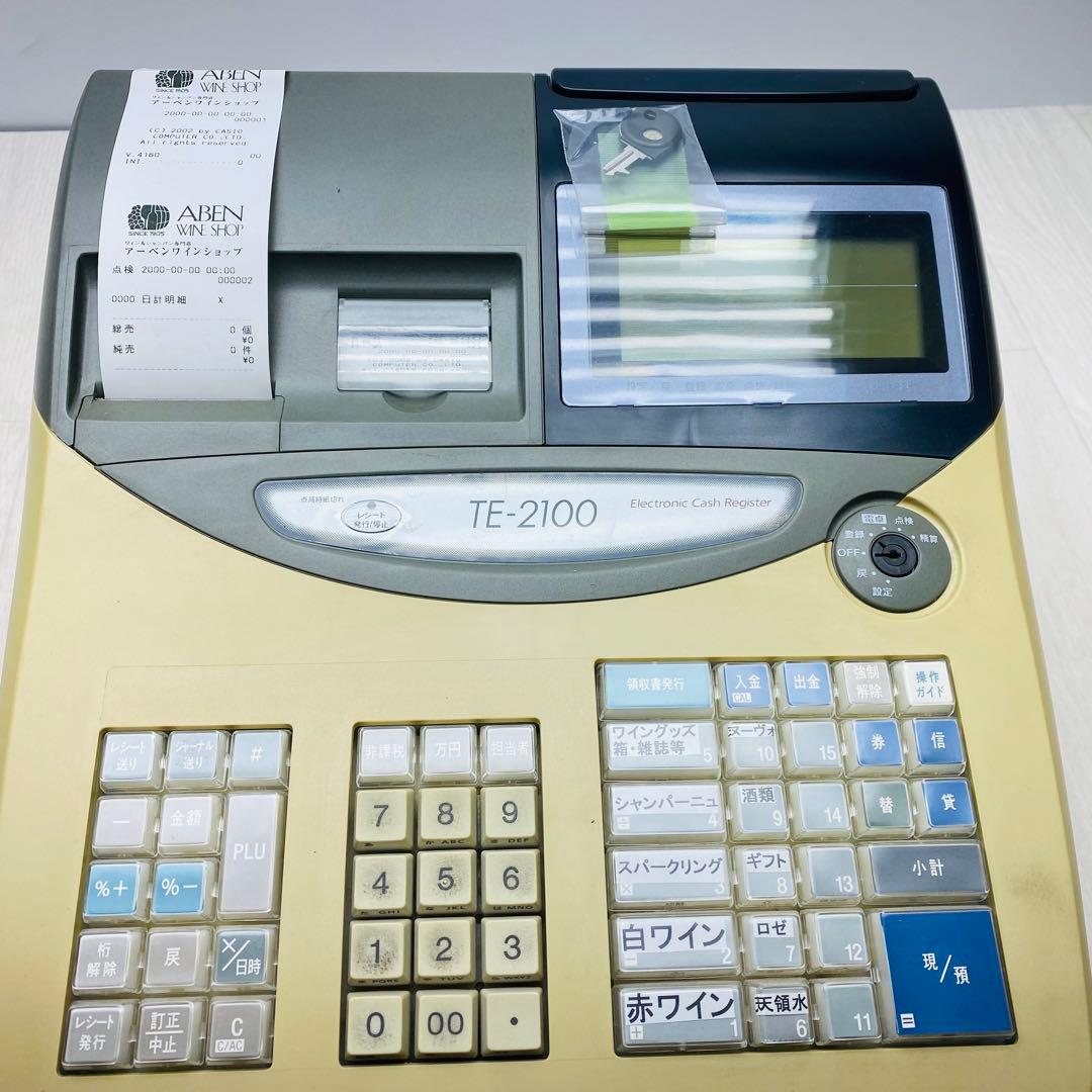 CASIO レジスター　TE-2100