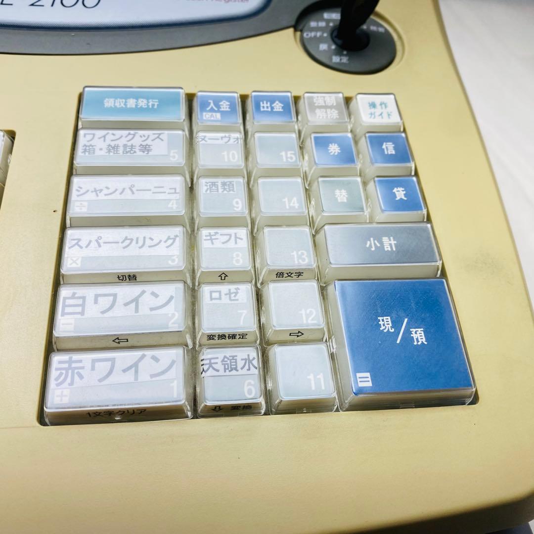 CASIO レジスター　TE-2100