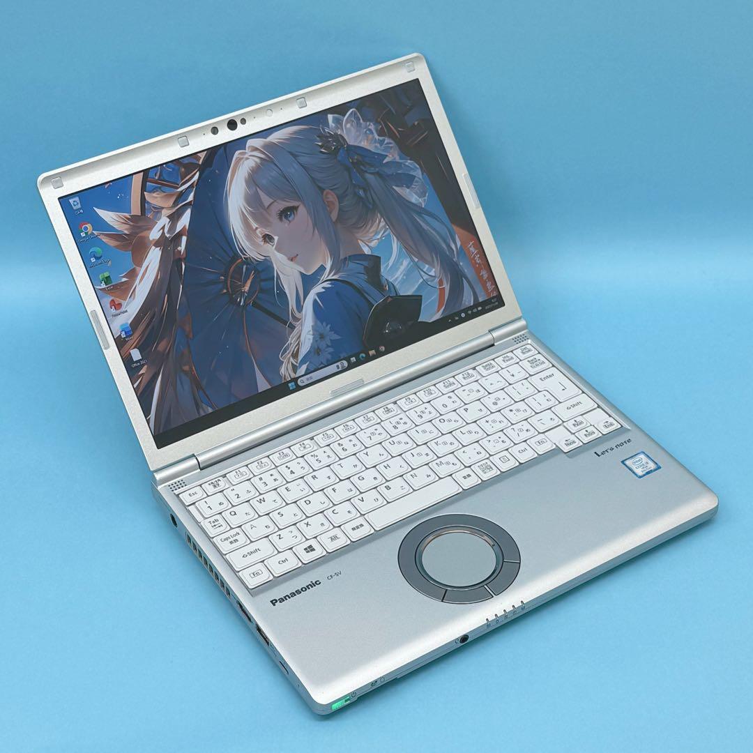 890 レッツノートSV8 i5 第8世代 8GB office 256GB