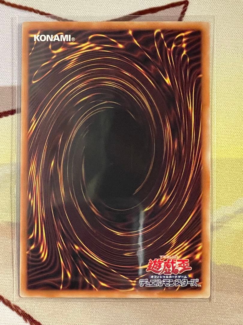 遊戯王 シンクロ・フェローズ プリシク パワー・オブ・フェローズ