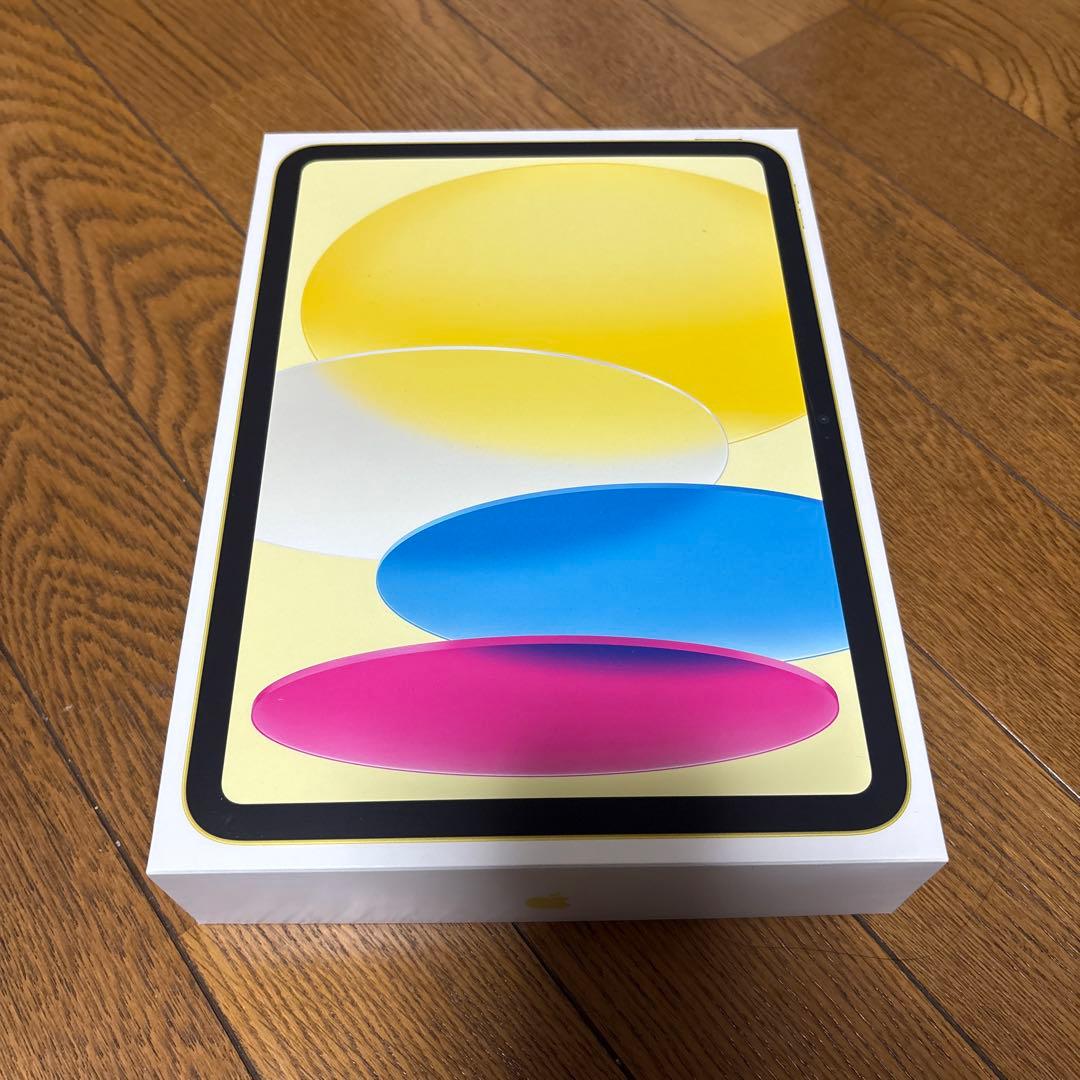 iPad 第10世代(A16) イエロー