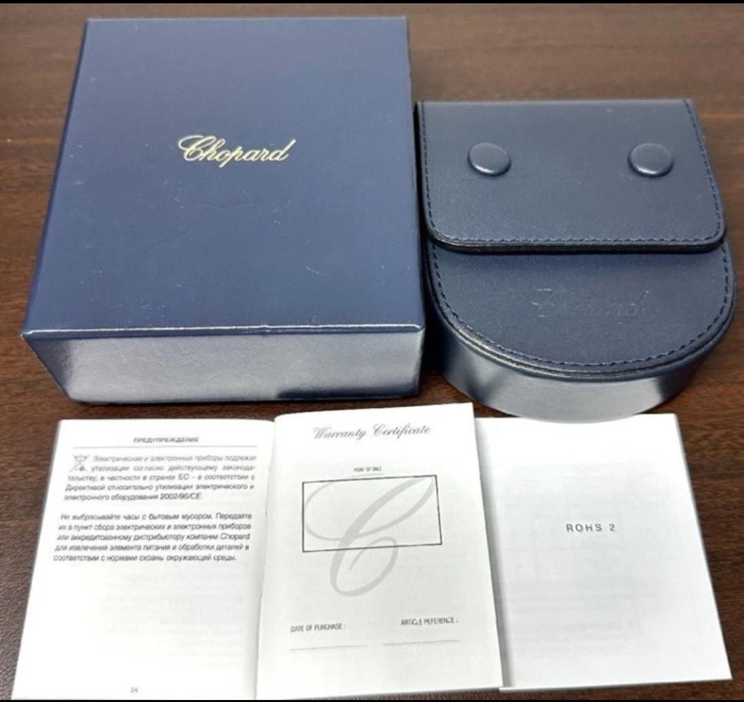 美品 ショパール　ハッピースポーツ　ゴールド トラベルテーブルクロック ケース付