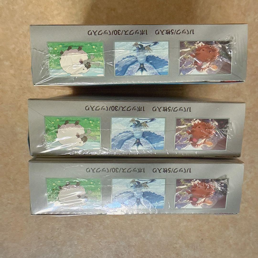 ポケモンカード　バトルパートナーズ　シュリンク付き　BOX 3箱