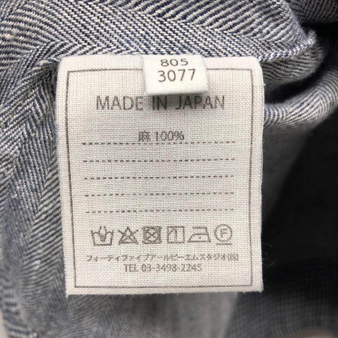 定価¥57,200 45Rリネンスキッパーシャツ ヘリンボーンツイード切り替え