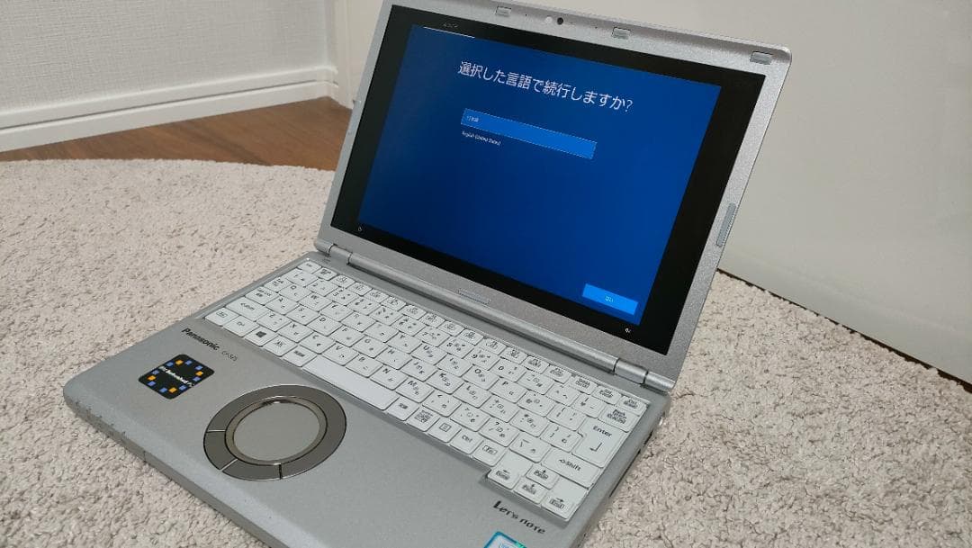 Windowsノート本体 Panasonic Let's Note CF-SZ5 Core i5 SSD