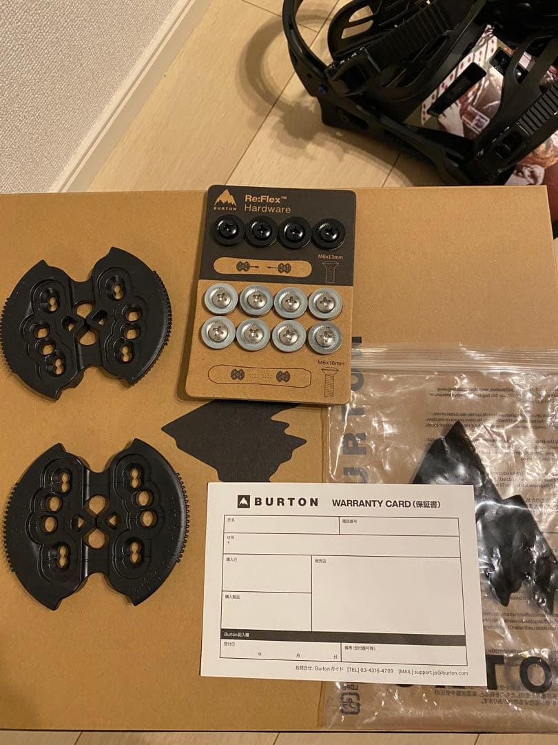 BURTON サイズL Men's Mission Re:Flex 22-23