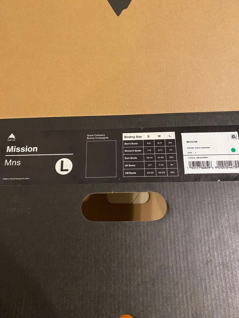 BURTON サイズL Men's Mission Re:Flex 22-23